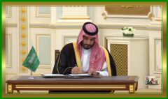 SigningAgreement_Saudi 2025-05-15 at 11.00.53 PM.jpeg
